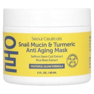 SeoulCeuticals, Snail Mucin & Turmeric Anti Aging Beauty Mask, 2 fl oz (60 ml) купить в Киеве и Украине