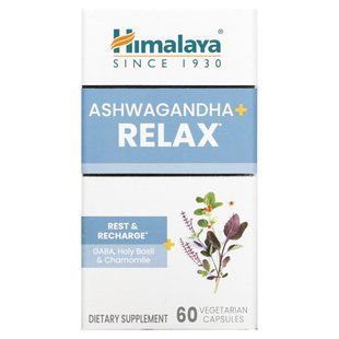Himalaya, Ashwagandha + Relax, 60 вегетаріанських капсул