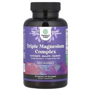 Nature's Craft, Triple Magnesium Complex, 90 Capsules купить в Киеве и Украине