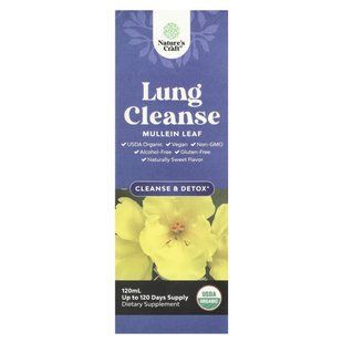 Nature's Craft, Lung Cleanse, 4 oz (120 ml) купить в Киеве и Украине