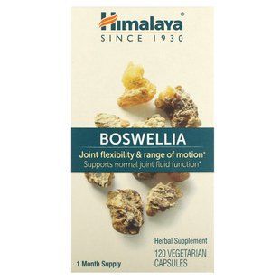 Himalaya, Boswellia, 120 Vegetarian Capsules купить в Киеве и Украине