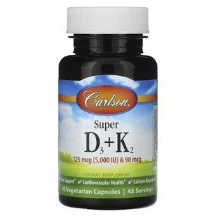 Carlson, Super D3 + K2, 45 Vegetarian Capsules купить в Киеве и Украине