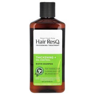 Увлажняющий шампунь лечебный Petal Fresh (Treatment Shampoo) 355 мл купить в Киеве и Украине
