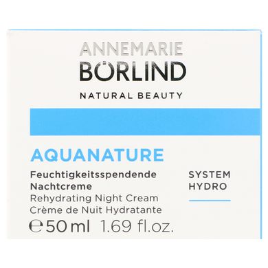 Aqua Nature, зволожувальний крем, AnneMarie Borlind, 24 години, 1,69 рідких унції (50 мл)