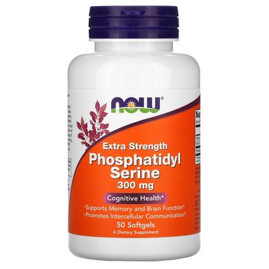 Фосфатидилсерин екстра сила Now Foods (Phosphatidylserine Extra Strength) 300 мг 50 капсул