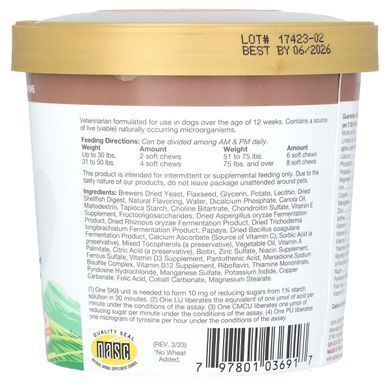 All in one, support4 in 1, NaturVet, 60 soft chewable treats, 8.4 oz (240 g)