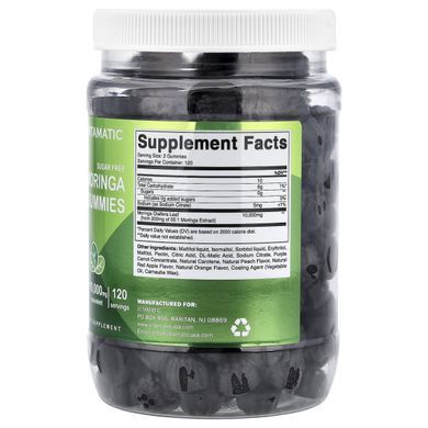 Vitamatic, жувальні таблетки Moringa, без цукру, 240 жувальних таблеток