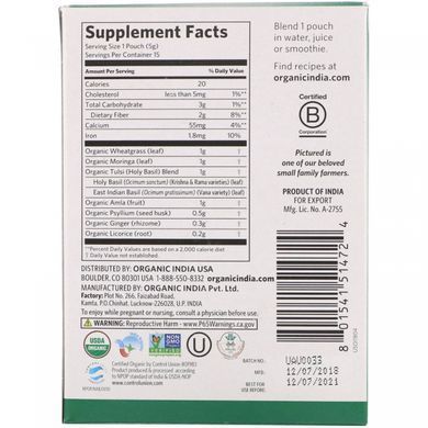 Суміш суперпродуктів, Tulsi Greens + Lift, Superfood Blend, Organic India, 15 упаковок по 0,18 унції (5 г) кожна
