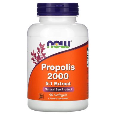 Прополис 2000 5:1 экстракт Now Foods (Propolis 2000) 90 капсул купить в Киеве и Украине