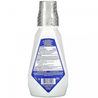 Ополаскиватель для рта, Gum Care Mouthwash, Cool Wintergreen, Crest, 500 мл купить в Киеве и Украине