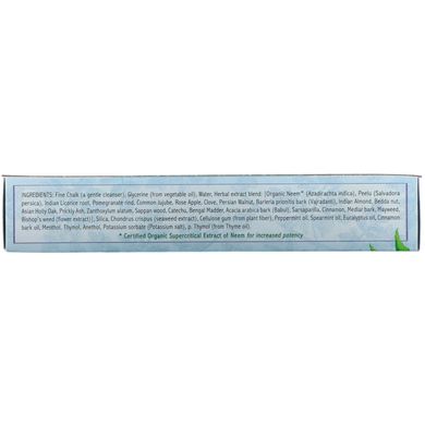 Аюрведична трав'яна зубна паста, Foam-Free Mint, Auromere, 416 унц (117 м)