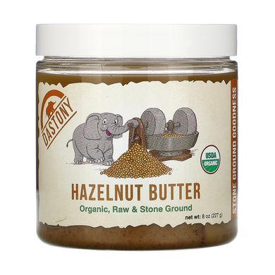 Органічне масло лісового горіха, Organic Hazelnut Butter, Dastony, 227 г