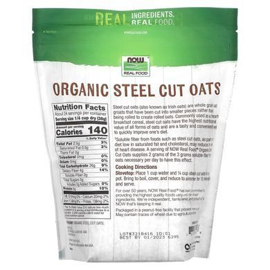Необработанный овес Now Foods (Oats) 907 г купить в Киеве и Украине