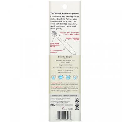 Дитяча зубна щітка помаранчеве сяйво RADIUS (Totz Toothbrush) 1 шт