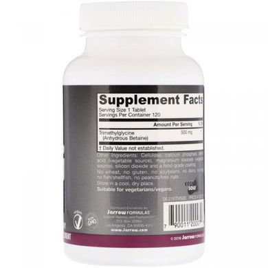 Betaine HCL, trimethylglycine, TMG, Jarrow Formulas, 500 mg, 120 tablets