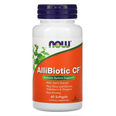 Підтримка імунної системи з екстрактом часнику Аллібіотик CF Now Foods (Allibiotic) 60 м'яких капсул