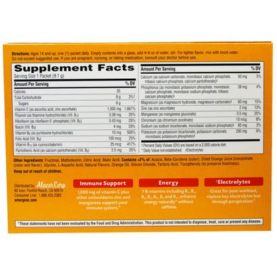Вітамін С апельсин Emergen-C (Vitamin C) 1000 мг 30 пакетів по 9.1 г