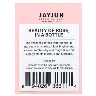 Набір зволожуючих засобів для догляду за шкірою, квітуча троянда, Jayjun Cosmetic, 30 мл