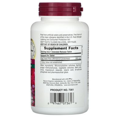 Червоний дріжджовий рис Nature's Plus (Red Yeast Rice) 600 мг 60 таблеток