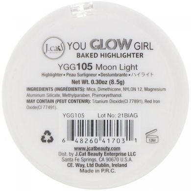 Запечений хайлайтер, відтінок YGG105 &laquo;Місячне сяйво&raquo;, J.Cat Beauty, 8,5 г