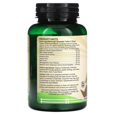 Health of the immune system of dogs/cats Now Foods (Pet Health Immune Support) 90 tablets