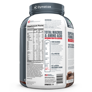 Dymatize, Super Mass Gainer™, Rich Chocolate, 6 lb (2.7 kg)