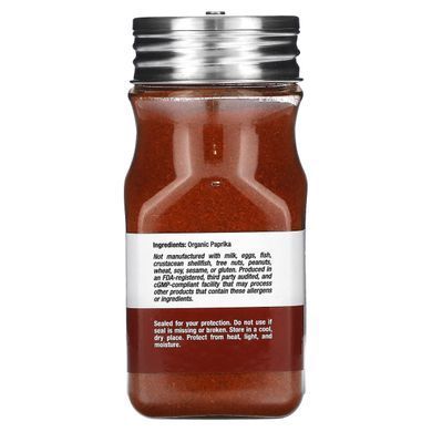 Органическая молотая паприка California Gold Nutrition (Organic Ground Paprika) 63 г купить в Киеве и Украине