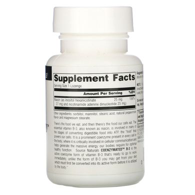 Коферментний B3 Source Naturals (Coenzymated B3) 25 мг 60 таблеток