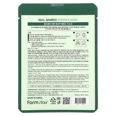 Тканинна маска з екстрактом бамбука FarmStay (Essence Mask) 1 шт