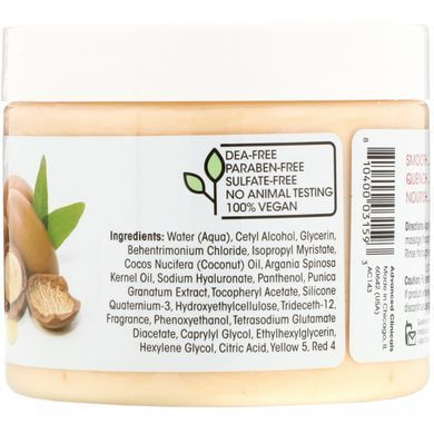 Argan Oil, Anti-Frizz Hair Repair, Advanced Clinicals, 355 ml
