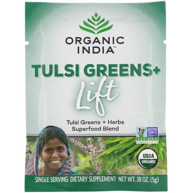 Смесь суперпродуктов, Tulsi Greens+ Lift, Superfood Blend, Organic India, 15 упаковок по 0,18 унции (5 г) каждая купить в Киеве и Украине