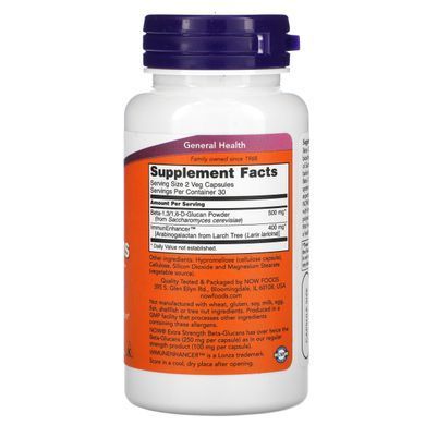 Бета-глюкан Now Foods (Beta-Glucans with ImmunEnhancer Xtra Strength) 250 мг 60 рослинних капсул