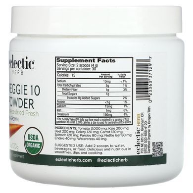 Зелена їжа порошок Eclectic Institute (Whole Food) 120 м