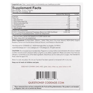 Липосомальный Коэнзим Ку10 CodeAge (Liposomal Wonder Heart Liquid CoQ10) 30 саше купить в Киеве и Украине