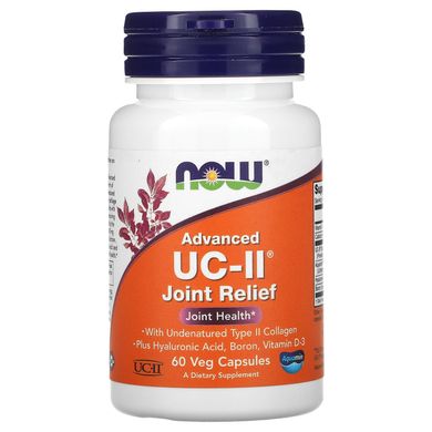 Вітаміни для кісток Now Foods (Advanced UC-11 Joint Relief) 60 вегетаріанських капсул