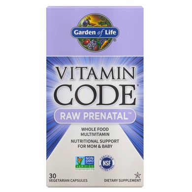 Сирі вітаміни для вагітних, RAW Prenatal, Vitamin Code, Garden of Life, 30 вегетаріанських капсул