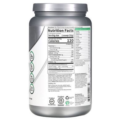 Whey protein isolate vanilla flavor Garden of Life (Sport Grass Fed Whey) 652 g