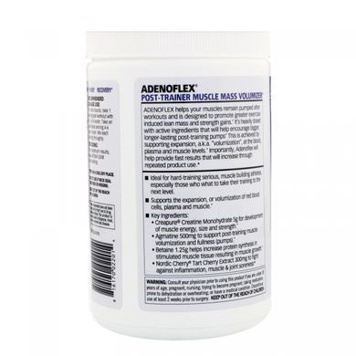 AdenoFlex, Блакитна малина, GAT, 13,8 унц (390 г)
