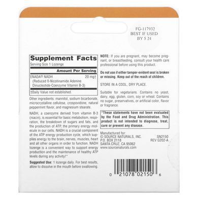 Кофермент витамина B3 Source Naturals (NADH) 20 мг 30 таблеток купить в Киеве и Украине