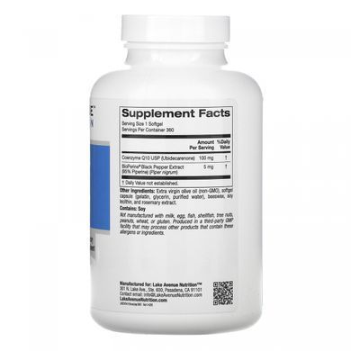 Коэнзим Q10 фармацевтической чистоты с Биоперином Lake Avenue Nutrition ( CoQ10 with Bioperine) 360 капсул купить в Киеве и Украине