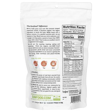Raw Organic Brazil Nuts, Sunfood, 8 oz (227 g)
