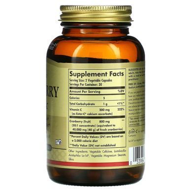 Журавлина з пробіотиками Solgar (Cran Flora With Probiotics) 60 вегетаріанських капсул