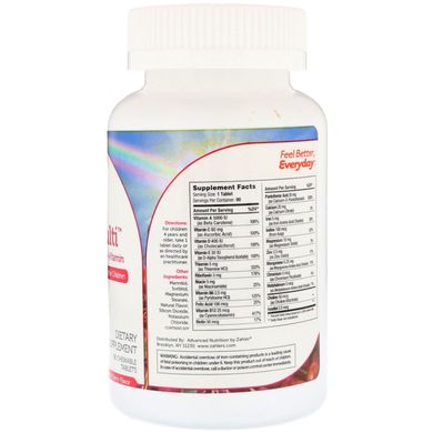 Junior Multi, комплексний мультивітамін для прийому по 1 таблетці в день, натуральний вишневий смак, Zahler, 90 жувальних таблеток