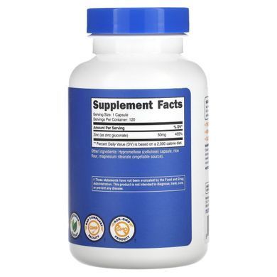 Nutricost, Zinc Gluconate, 50 mg, 120 Capsules купить в Киеве и Украине