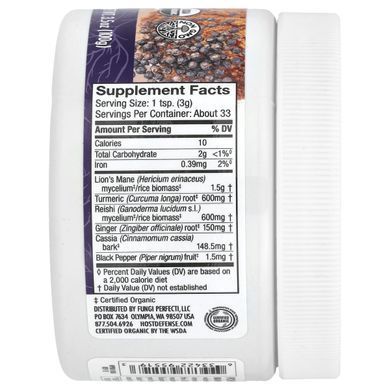 Brain and Body Supplement, Myco Botanicals, Brain & Body, Fungi Perfecti, 100 g
