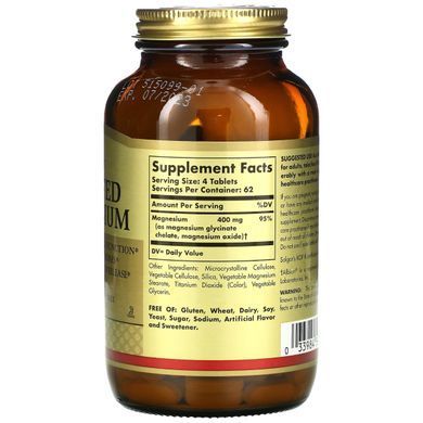 Магній хелат Solgar (Chelated Magnesium) 100 таблеток