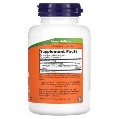 Добавка для поддержка мозга Допа Мукуна Now Foods (Dopa Mucuna) 180 вегетарианских капсул купить в Киеве и Украине