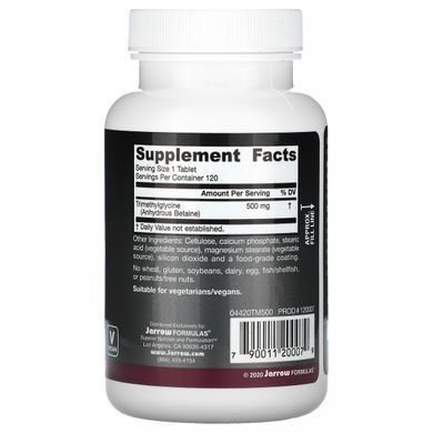 Betaine HCL, trimethylglycine, TMG, Jarrow Formulas, 500 mg, 120 tablets