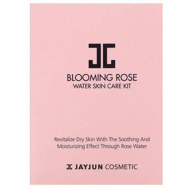 Набір зволожуючих засобів для догляду за шкірою, квітуча троянда, Jayjun Cosmetic, 30 мл