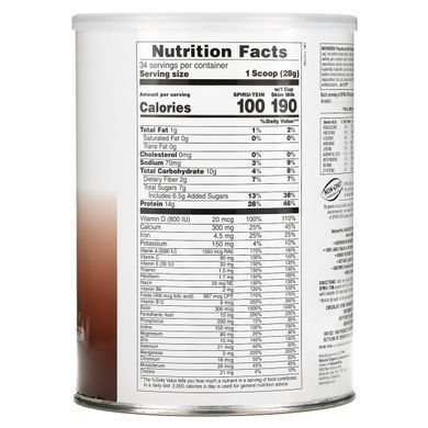 Соєвий протеїн шоколад Nature's Plus (Protein Energy Meal) 952 г